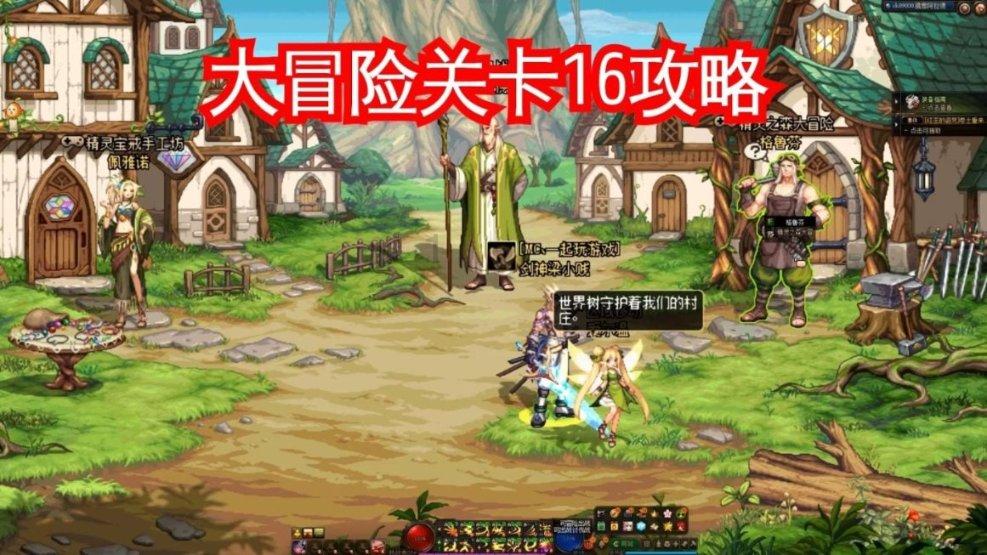 “小孩哥小孩姐”为家乡助力哈尔滨,小朋友在多个地方做志愿者
