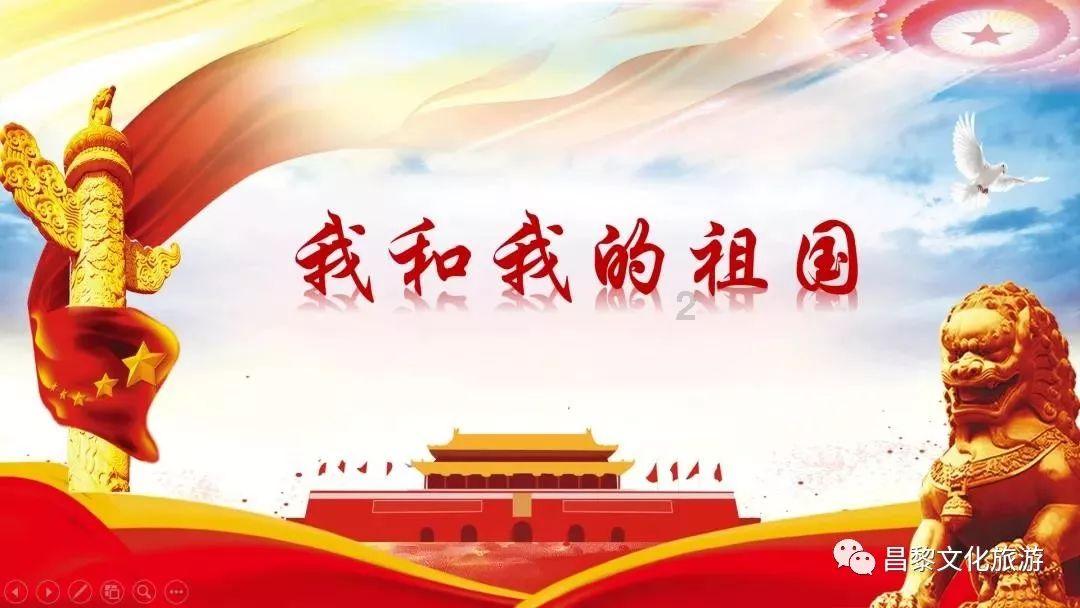 中国象棋启蒙