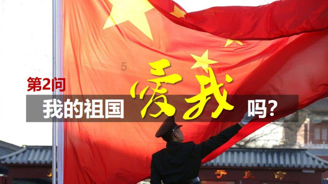 拯救自行车冠军