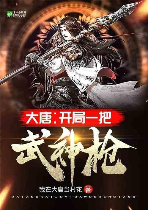 常州一金店遭抢劫?警方:嫌疑人已被抓获,不是抢劫